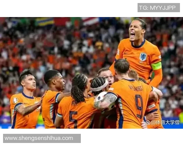 荷兰对英格兰足球比赛直播地址分享及观看指南 荷兰对英格兰足球比赛直播地址分享及观看指南