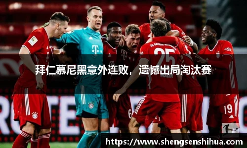 狗万max官网