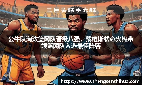 狗万网址