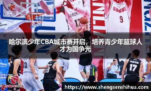 狗万最新官网