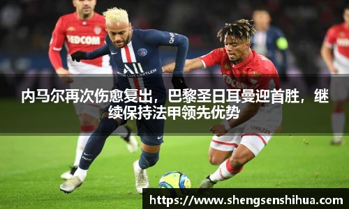 狗万max官网