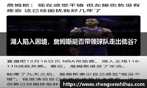 狗万官网