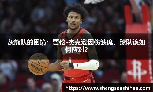 狗万网址