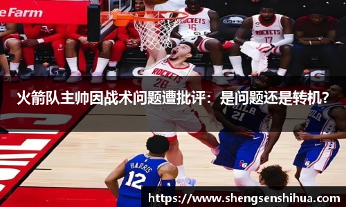 狗万最新官网