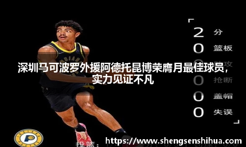 狗万max官网