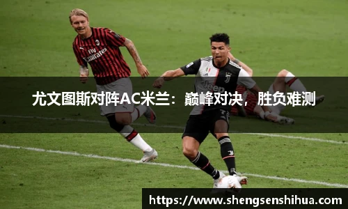 狗万max官网