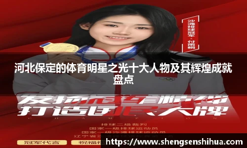 狗万网址