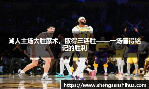 狗万max官网