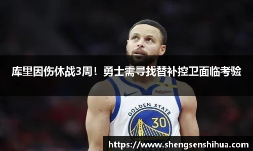 狗万max官网