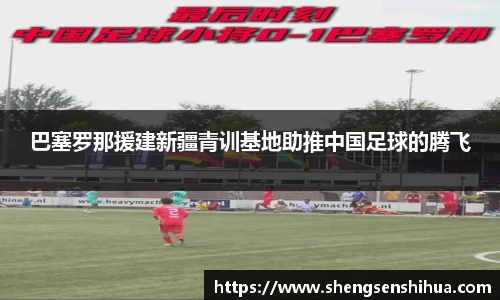 狗万官网