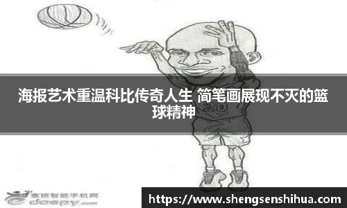 狗万网址