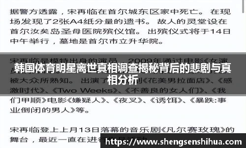 狗万网址
