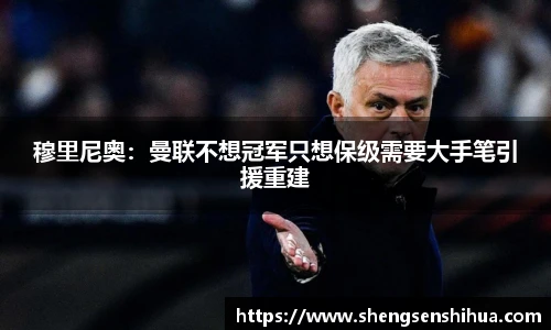 狗万官网