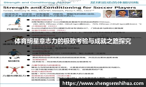 狗万最新官网