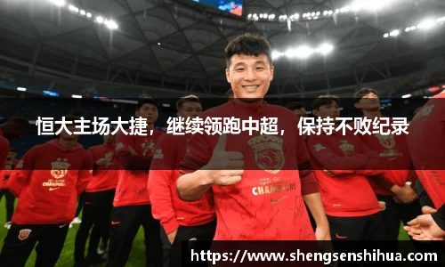 狗万网址