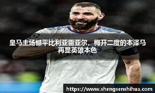 狗万网址