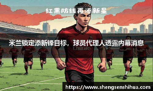 狗万官网