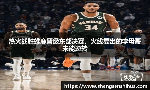 狗万max官网