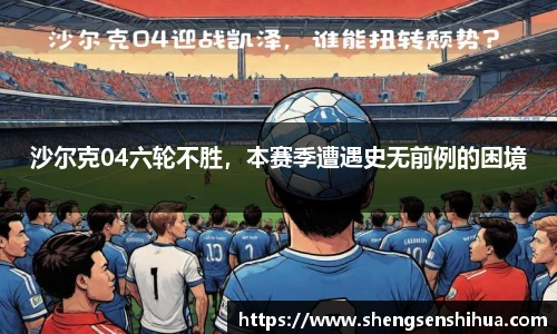狗万最新官网