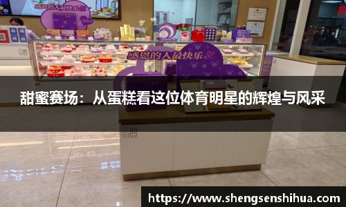 狗万最新官网