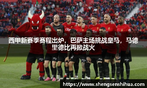 狗万max官网