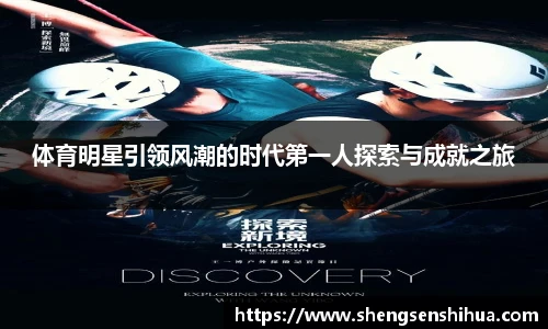 狗万最新官网