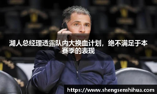 狗万官网