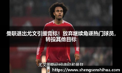 狗万网址