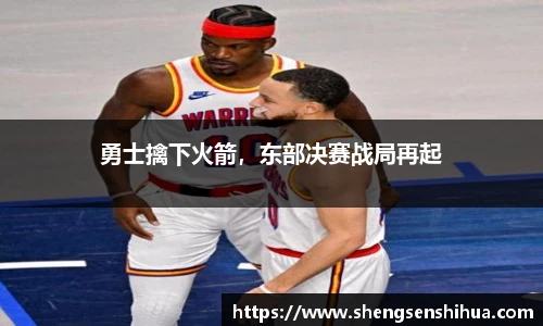 狗万最新官网