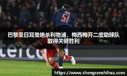 狗万max官网