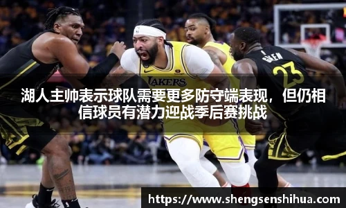 狗万官网