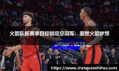 狗万最新官网