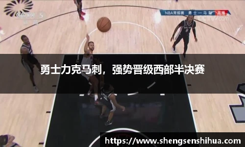 狗万官网