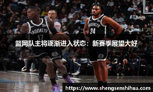 狗万网址