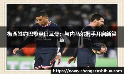 狗万最新官网