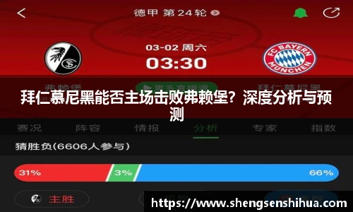 狗万最新官网