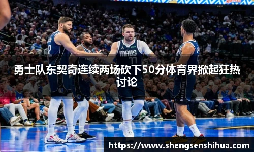 狗万max官网