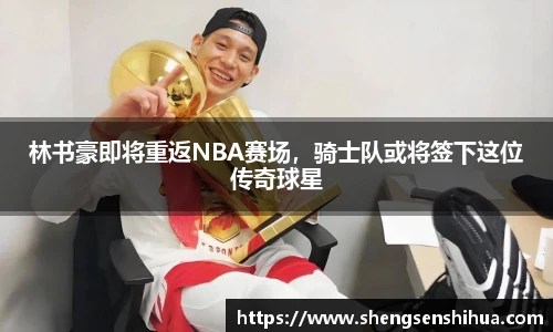 狗万网址