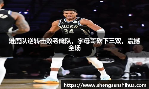 狗万网址