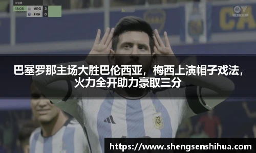 狗万最新官网