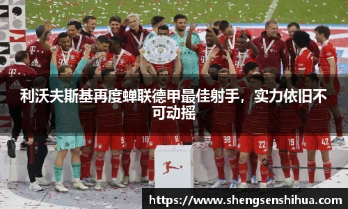 狗万官网