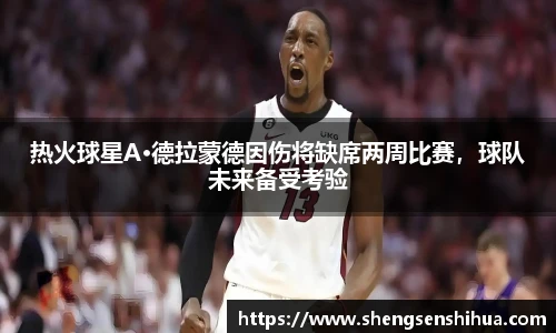 狗万max官网