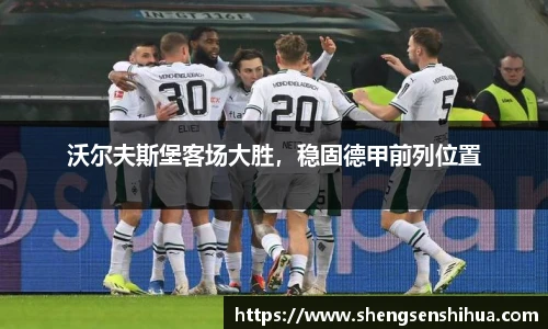 狗万网址
