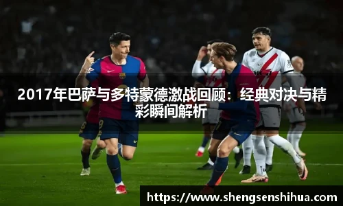 狗万max官网