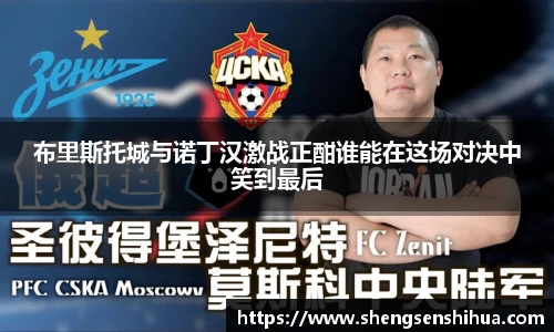 狗万官网