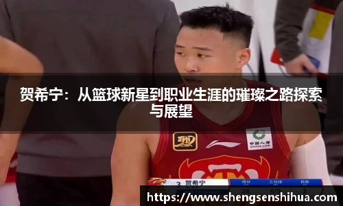 狗万官网