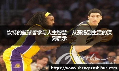 狗万最新官网