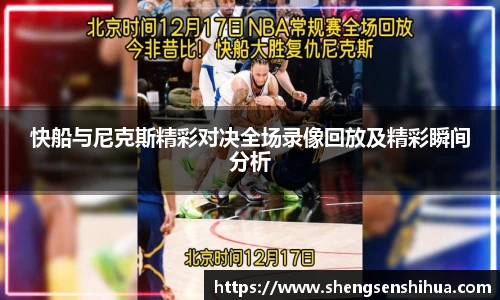 狗万官网