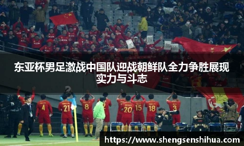 狗万最新官网