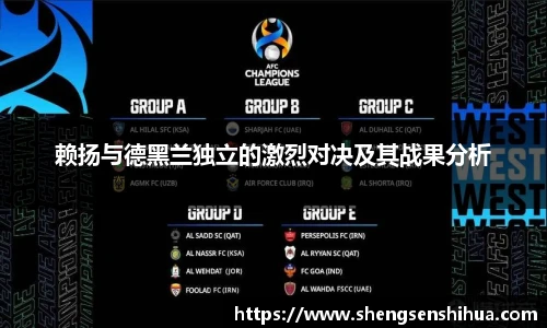 狗万max官网